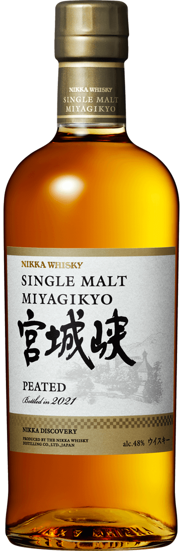 Nikka